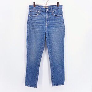 Madewell The High-Rise Slim Boyjean